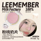 【NEW】LEEMEMBER/Milk Factory Cream Blush Cream