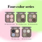 VEECCI four-color eyeshadow palette pearl shimmer matte earth color repair